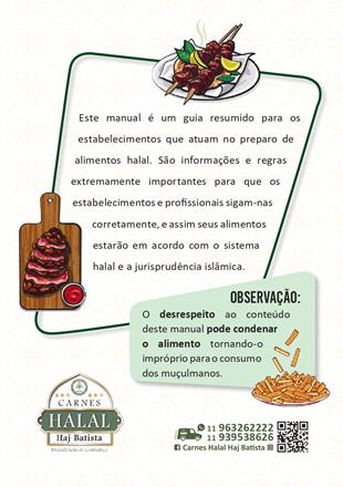 همه چیز درباره غذای حلال